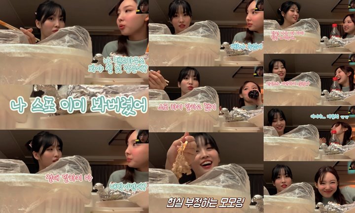 Bahas \'Penthouse 2\', Momo TWICE Kesal Nayeon Beri Spoiler Besar