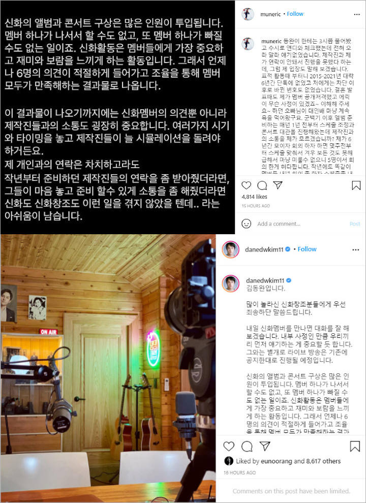 Syahra Larez Eks Rizky Billar Menikah, Tiara Andini Pamer BTS Pemotretan Bak Idol Korea-Topik Pagi
