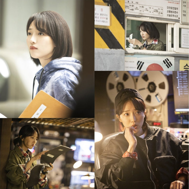 Jadi Hacker Jenius, Akting Pyo Ye Jin Bikin Staf \'Taxi Driver\' Terkesan