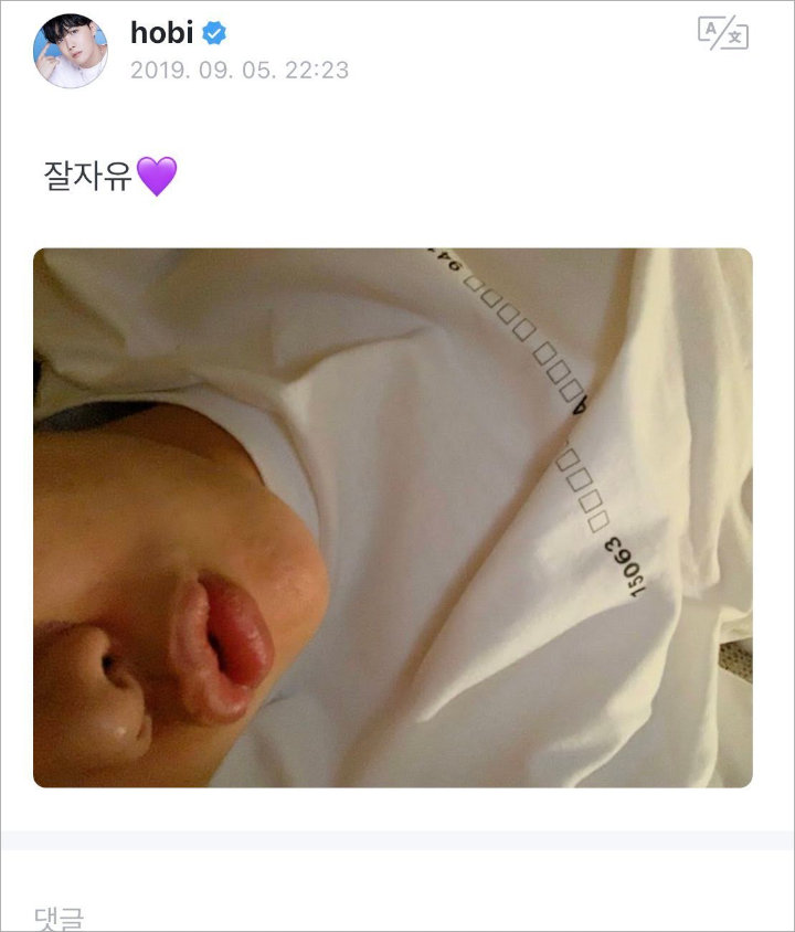 BTS Buat Larangan Posting di Medsos Saat Mabuk, Member Ini Ketahuan Melanggar