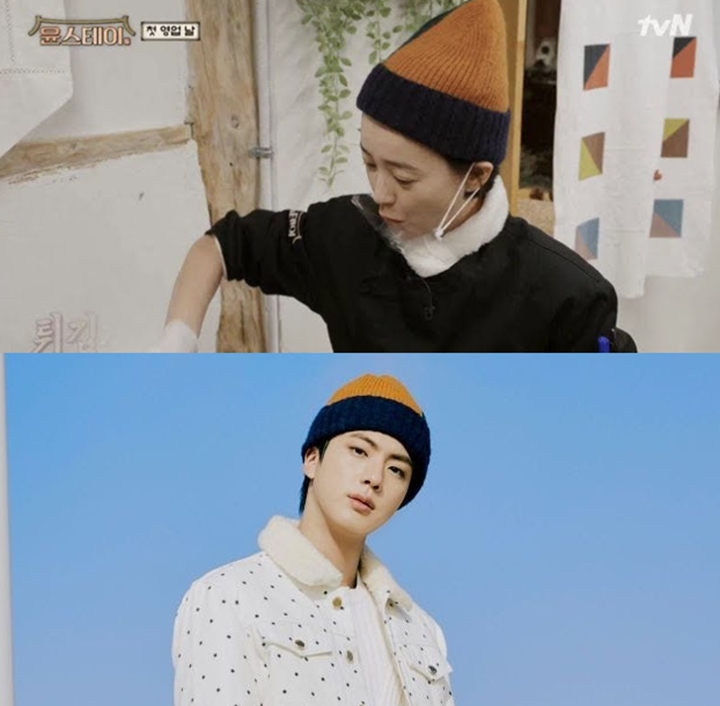 Aktris Jung Yu Mi Diyakini Bucin Jin BTS, Pernah Pakai Barang \'Couple\' 2