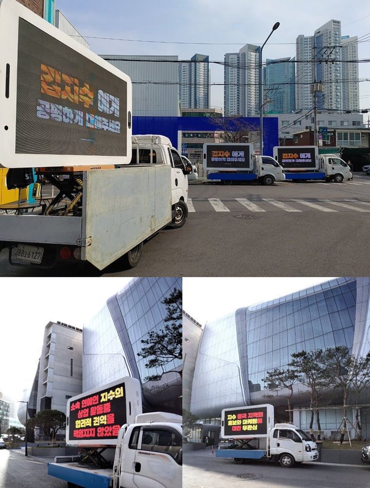 Penggemar Kirim Truk Protes YG Kurang Perhatikan Jisoo BLACKPINK 1