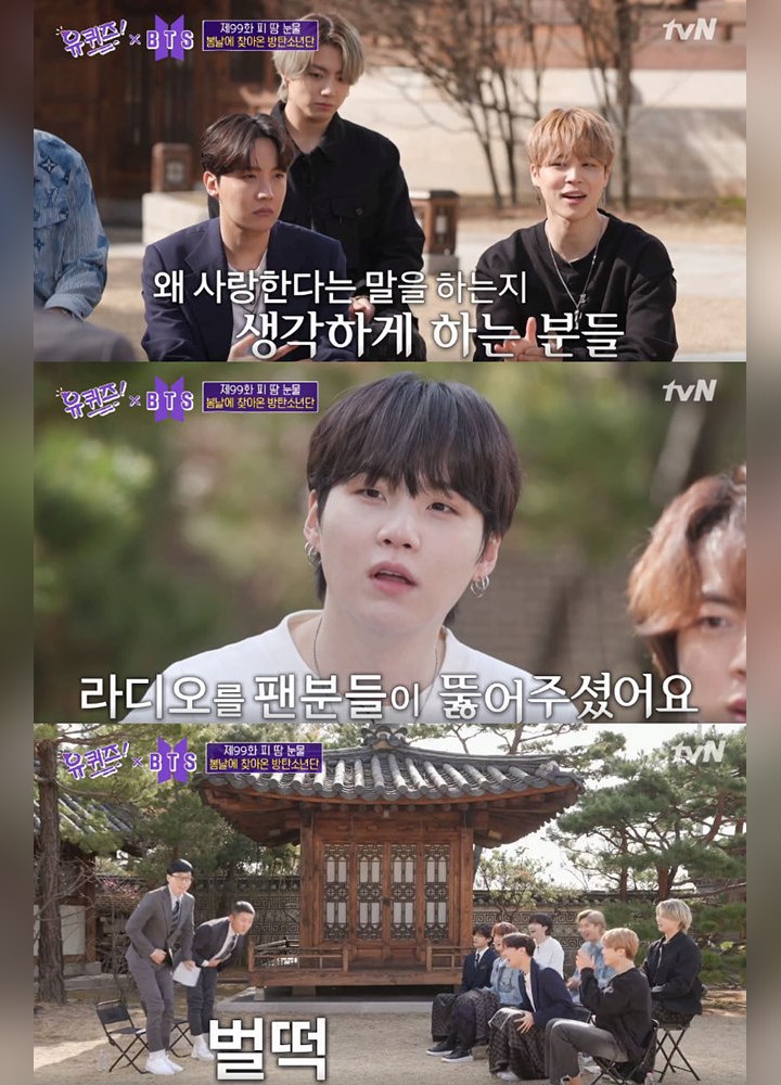 BTS Ungkap Rasa Cinta ke ARMY, Yoo Jae Seok Dibuat Kaget Saat Tahu Fans BTS Lakukan Ini