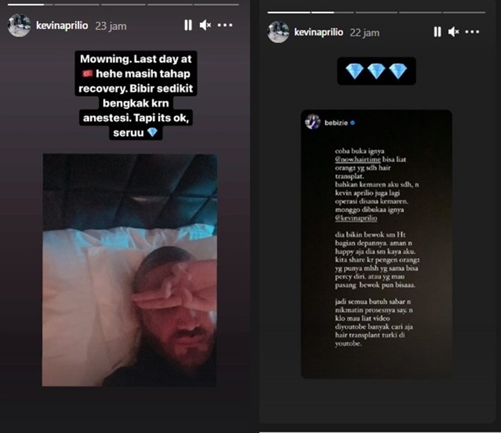 InstaStory