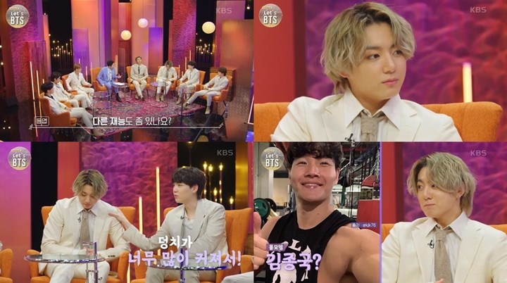 Jungkook BTS Ingin Bodi Berotot Seperti Kim Jong Kook, ARMY Siap?