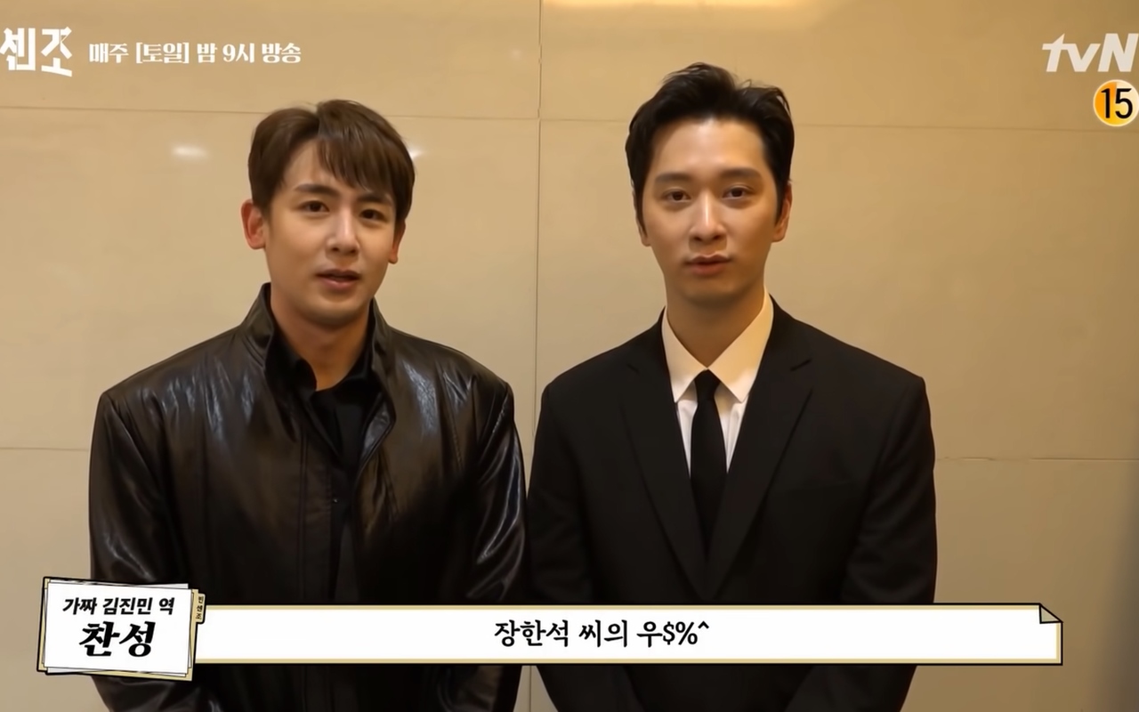 Nichkhun dan Chansung 2PM Syuting Cameo, Song Joong Ki Nimbrung di Lokasi 'Vincenzo'