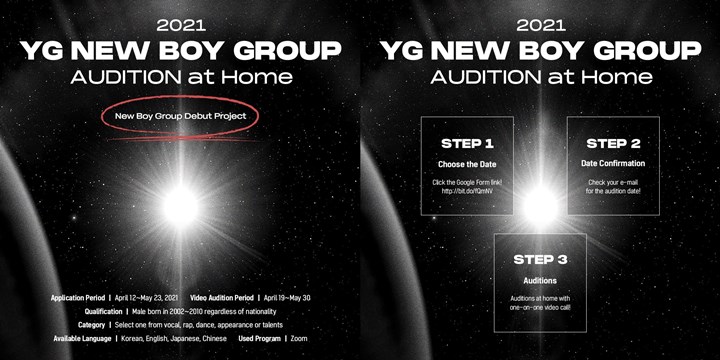 YG Entertainment Siap Debutkan Boy Grup Baru, Buka Audisi Online Global