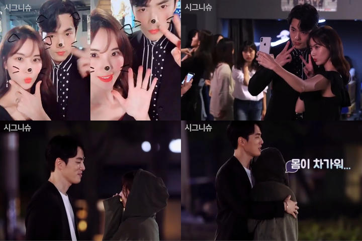 Akrab dan Manis di Awal, Perubahan Sikap Kim Jung Hyun ke Seohyun Saat Syuting Jadi Perhatian