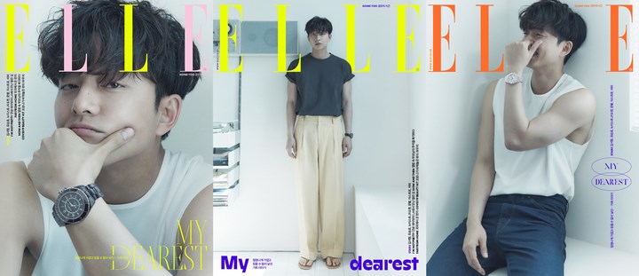 Gong Yoo Bahas Umbar Lengan Berotot dan Bahas Susahnya Keluar dari Peran