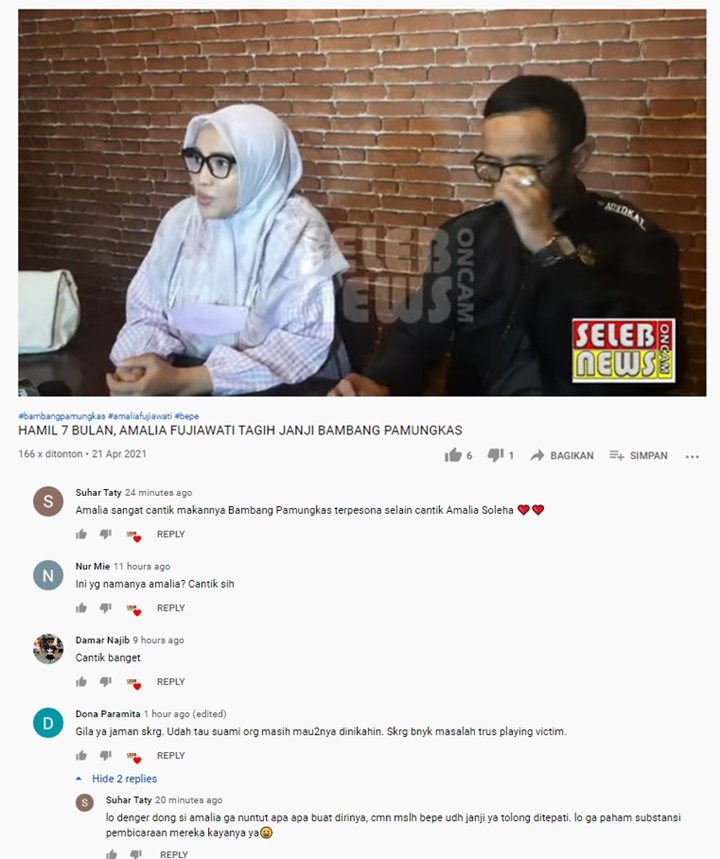 YouTube
