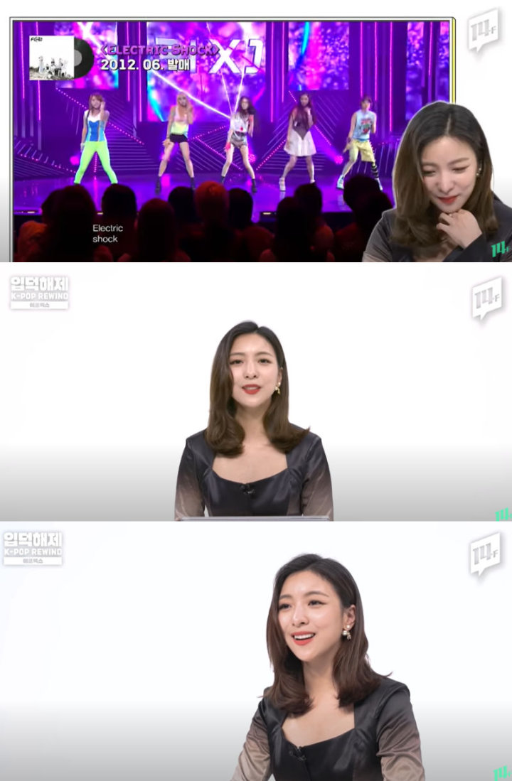 una Nangis Kenang Masa-Masa Bareng f(x), Tegaskan Tak Mau Dianggap Bubar