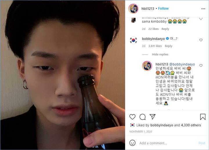Bobby iKON memberikan komentar di unggahan fan boy