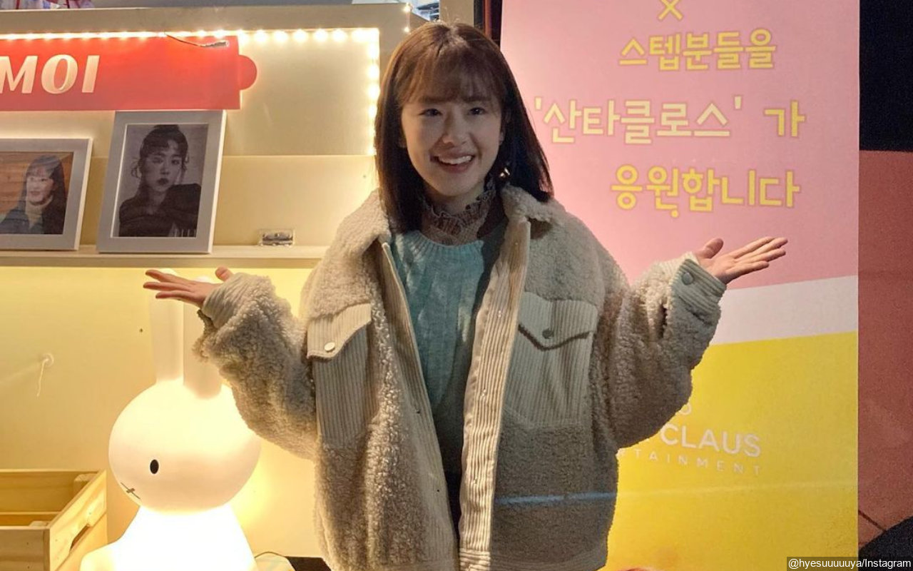Park Hye Soo Kembali Lanjutkan Kegiatan Usai Ditimpa Kontroversi Bullying