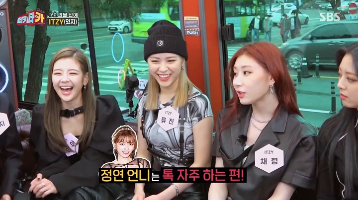 ITZY Bahas Kedekatan dengan TWICE, Sebut Member yang Sering Dengarkan Curhat dan Ucapkan Selamat