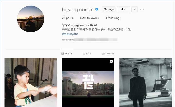 Akun Instagram Song Joong Ki dikelola oleh staf agensi