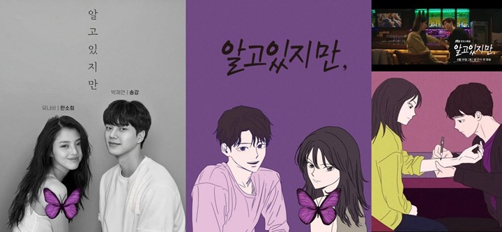 Visual Han So Hee dan Song Kang di \'Nevertheless\' Dipuji Bagai Keluar Dari Webtoon