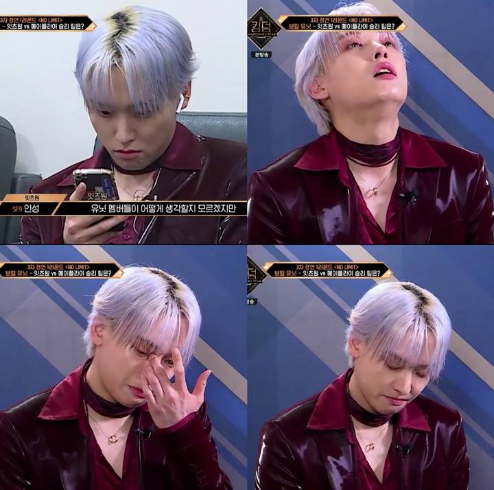 In Seong SF9 menangis usai tim It\'s One tampil
