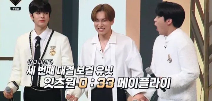 Raih Kemenangan Sempurna, Kolaborasi BTOB, Stray Kids dan ATEEZ di \'Kingdom\' Tuai Sorotan