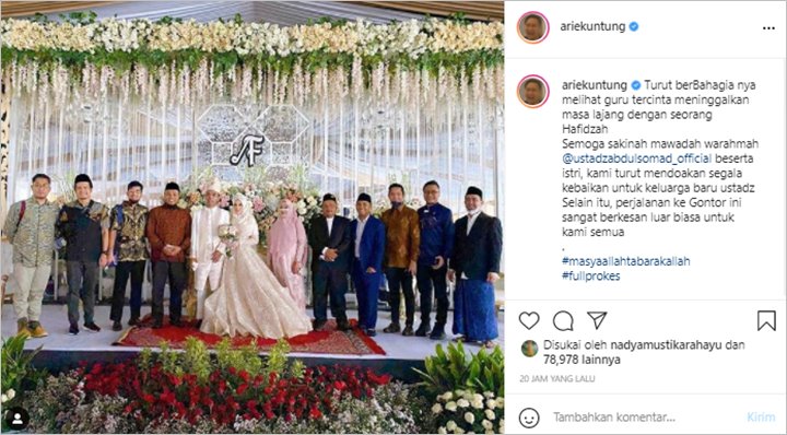 Arie untung