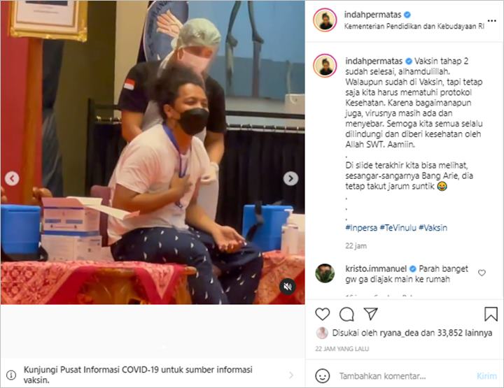 Indah Permatasari