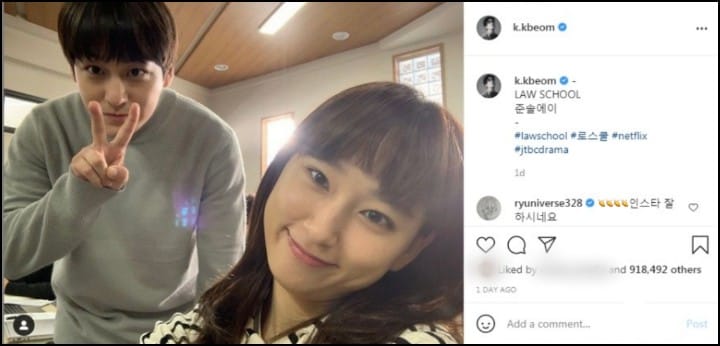 Ryu Hye Young mengomentari potretnya dengan Kim Bum di Instagram