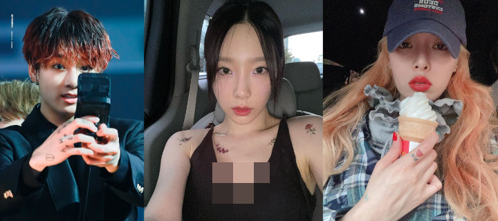Tato Jungkook BTS Dibandingkan dengan Tae Yeon dan HyunA