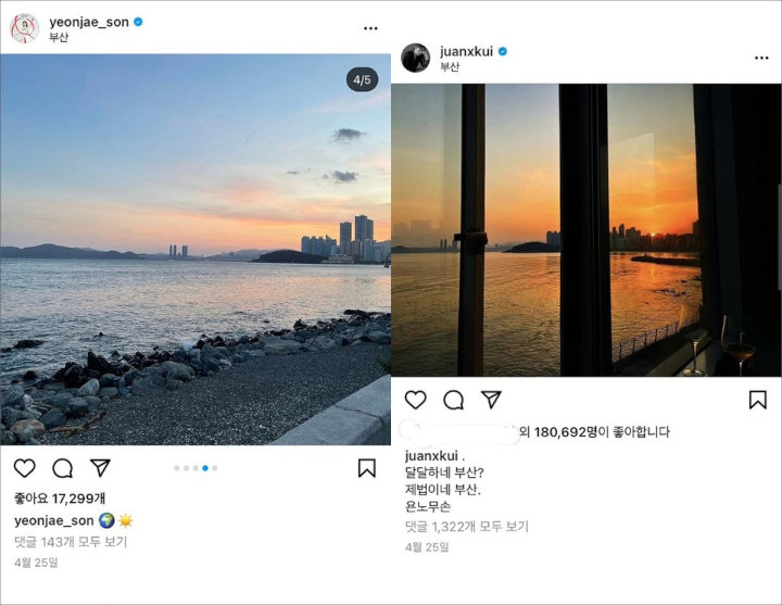 Bukan Hyeri, Jang Ki Yong Diduga Lovestagram dengan Mantan Choi Jong Hoon