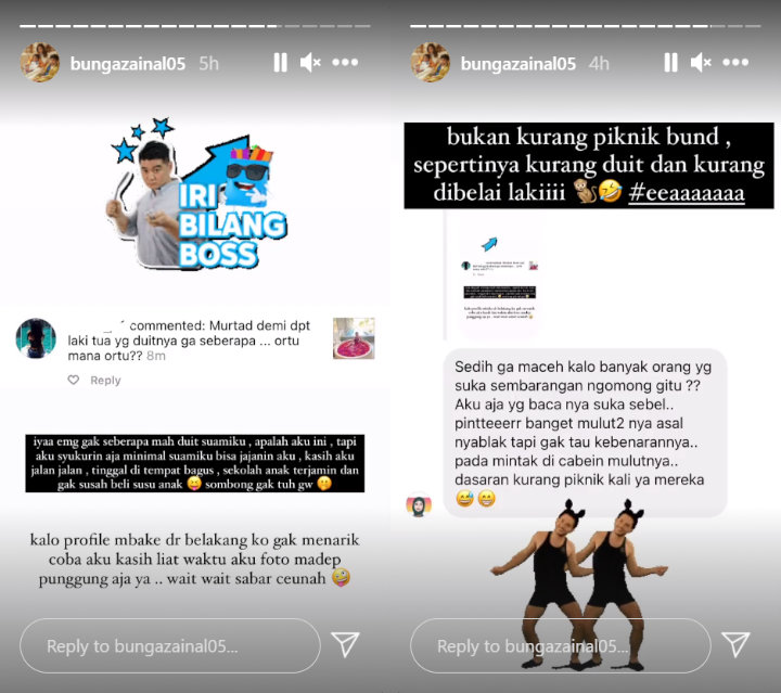 Bunga Zainal