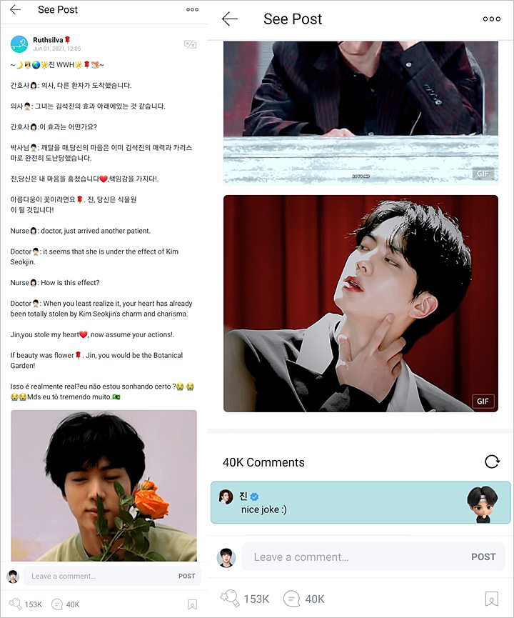 Jin BTS