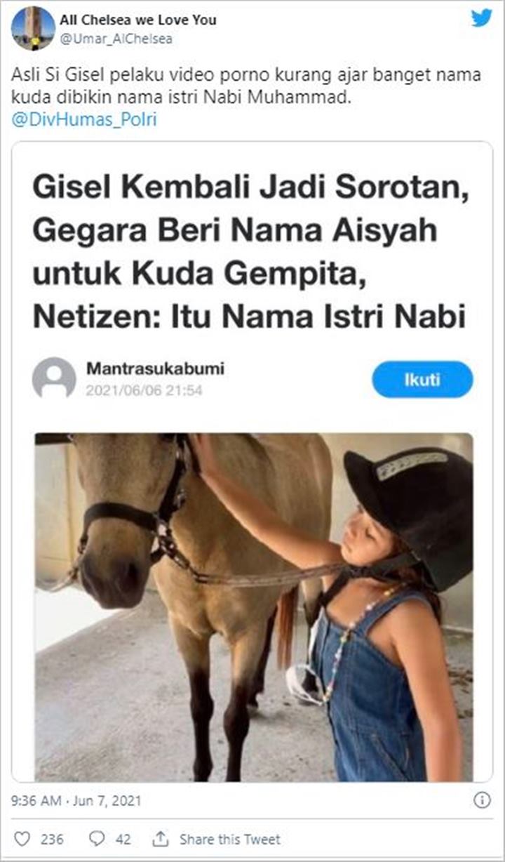 Gus umar