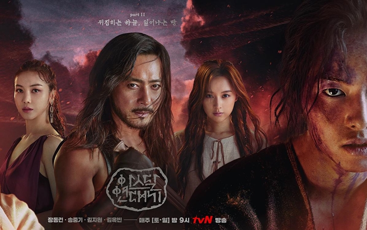 'Arthdal Chronicles' Song Joong Ki Diduga Sudah Mulai Syuting Season 2, Ini Alasannya