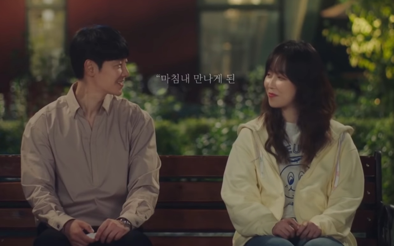 Seo Hyun Jin dan Kim Dong Wook Bocorkan Dialog Emosional di 'You Are My Spring'