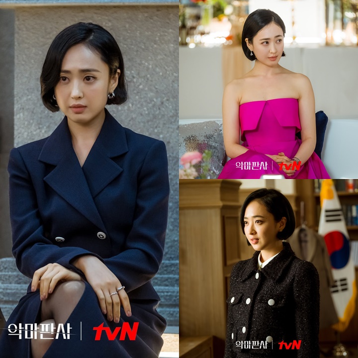 Kim Min Jung Punya Pengaruh Besar di \'The Devil Judge\', Produser Minta Pemirsa Nantikan Hal Ini