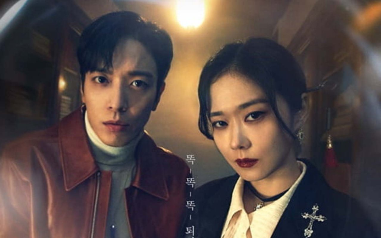 Jang Nara Beri Pujian Selangit untuk Akting Jung Yong Hwa di 'Sell Your Haunted House'