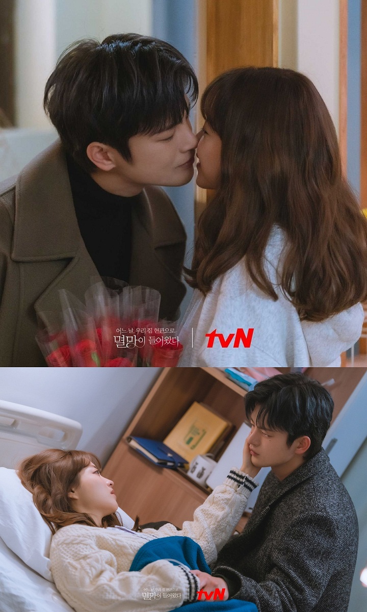 Seo In Guk dan Park Bo Young Pilih Adegan Romantis Ini sebagai  Favoritnya di \'Doom at Your Service\'