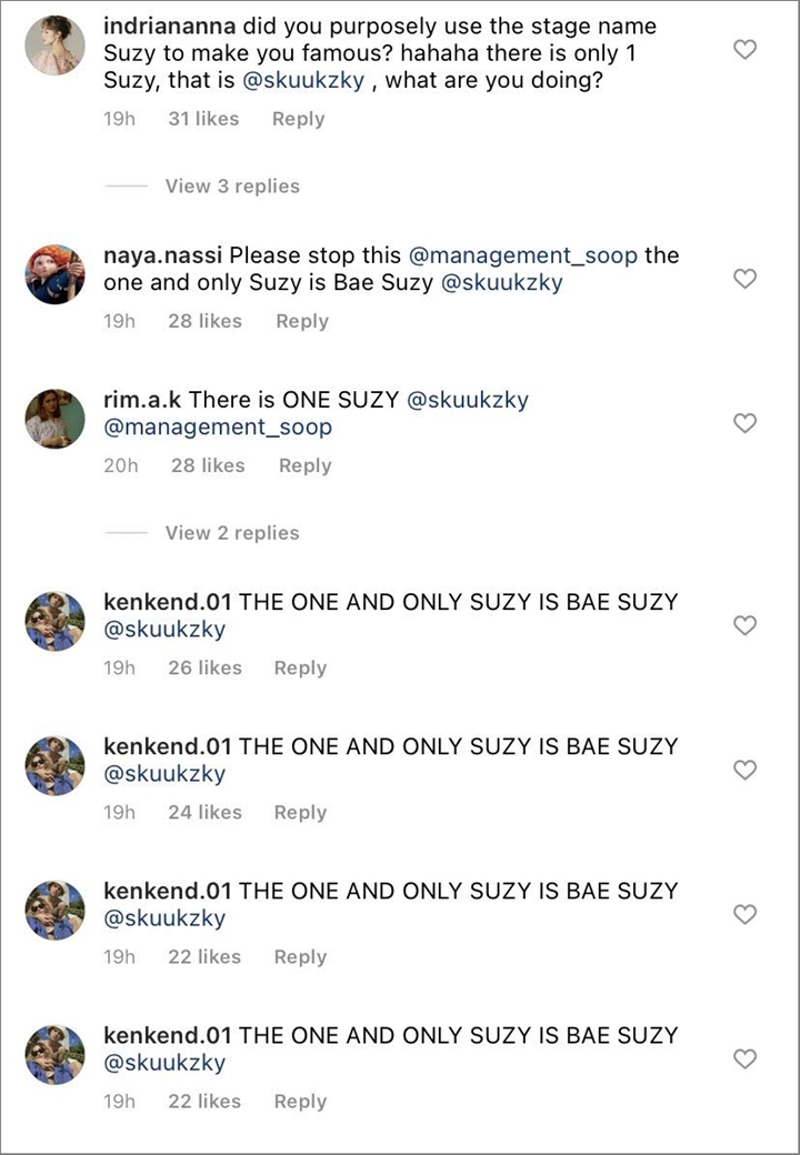 Idol Rookie Ini Diteror Gara-Gara Pakai Nama Panggung Suzy 2
