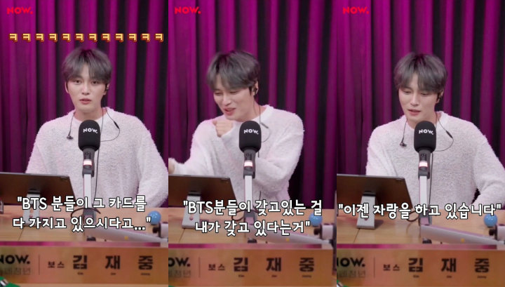 Kim Jaejoong JYJ Sebut Member BTS Jadi Alasan Ia Ingin Pamer Harta Kekayaan