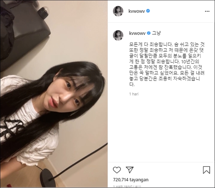 Akui Perselingkuhan, Kwon Mina Eks AOA Minta Maaf Ungkap Bakal Renungi Perbuatannya
