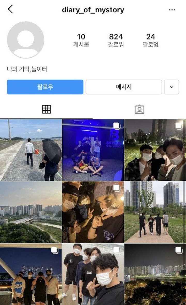 Netizen Bahas Popularitas Shin Ryujin ITZY di Antara Idol Cowok Termasuk Haechan NCT