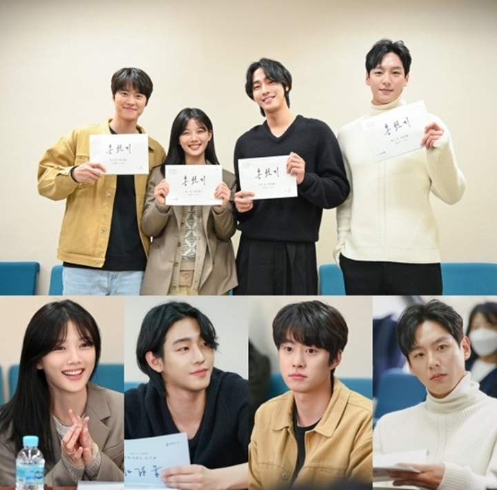 Chemistry Kim Yoo Jung dan Ahn Hyo Seop Cs Dipuji Setinggi Langit, \'Red Sky\' Isyaratkan Hal Menarik