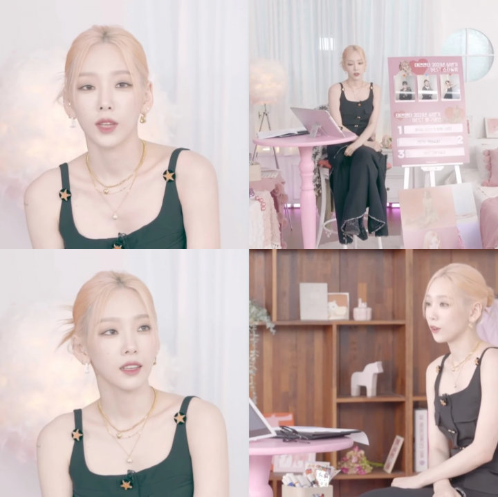 Tae Yeon Girls\' Generation Komentari Kebocoran MV \'Weekend\' yang Diputar KBS Sebelum Rilis