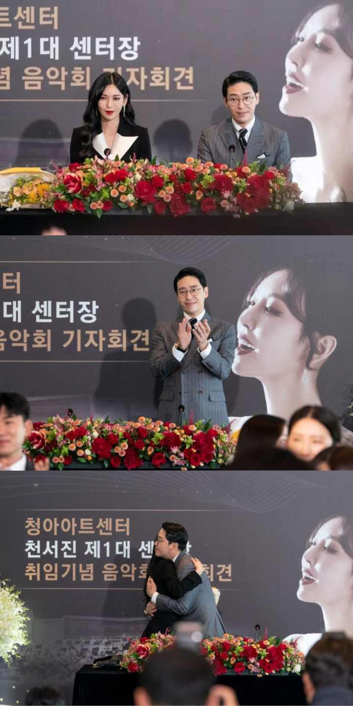 PKim So Yeon dan Uhm Ki Joon Kembali Bermesraan di \'Penthouse 3\', Tim Produksi Beri Bocoran Begini
