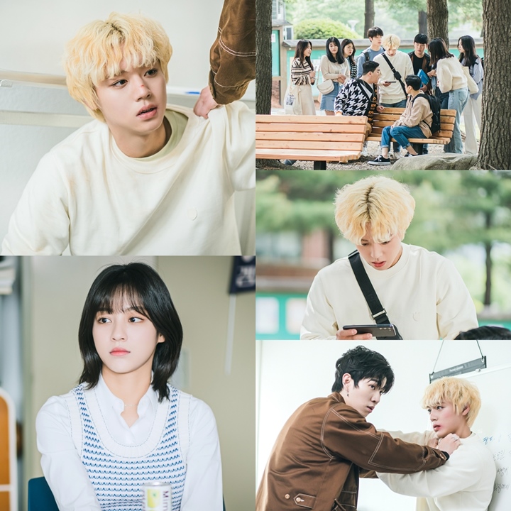 Park Jihoon Temukan Kang Min Ah Terancam, \'At A Distance, Spring Is Green\' Beri Bocoran Menarik