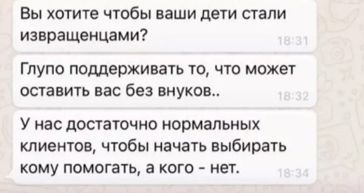 BTS dan Stray Kids Dianggap Propaganda LGBTQ Hingga Ditolak Perusahaan Percetakan Rusia