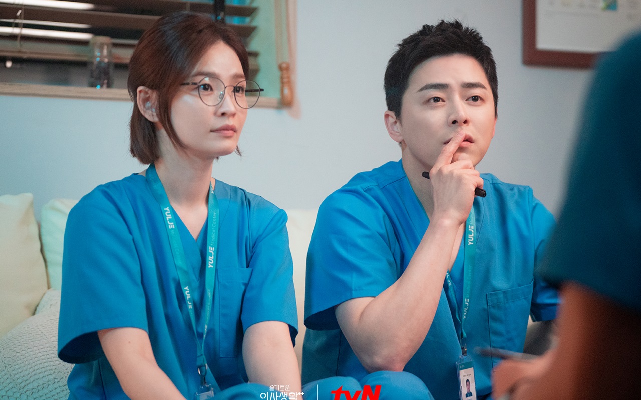 Jeon Mi Do Bongkar Perasaan Karakternya Soal Jo Jung Suk di 'Hospital Playlist 2'