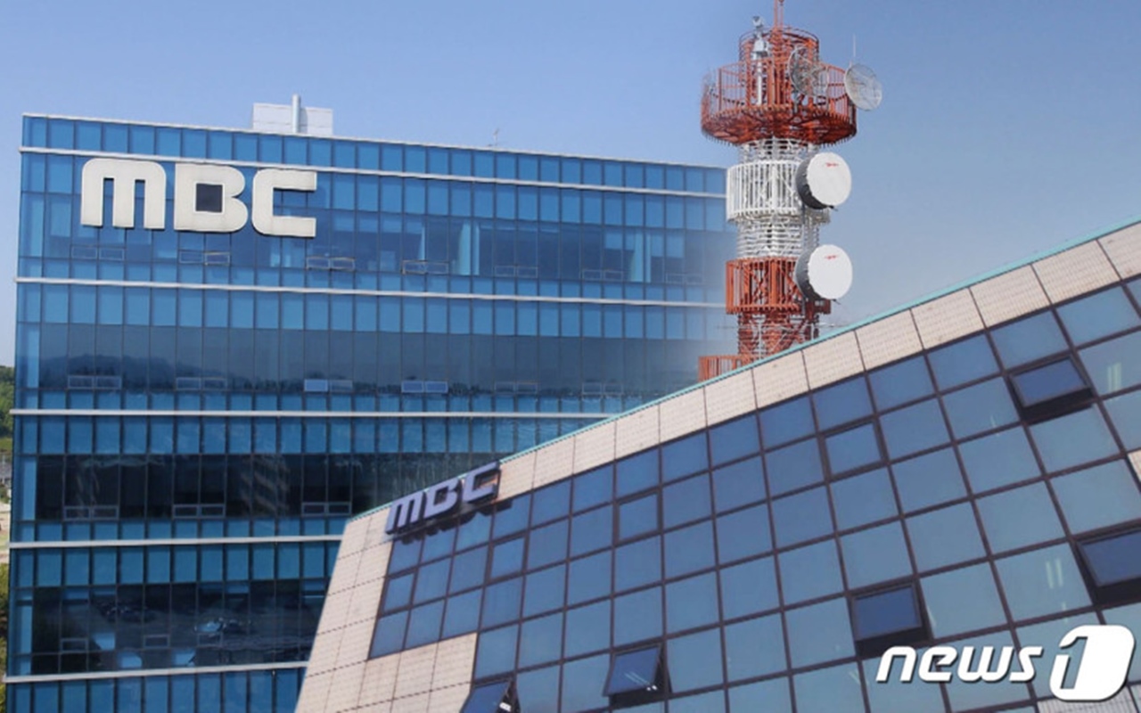 MBC Minta Maaf Usai Dikritik Pakai Gambar Tak Pantas Saat Penayangan Olimpiade 2020
