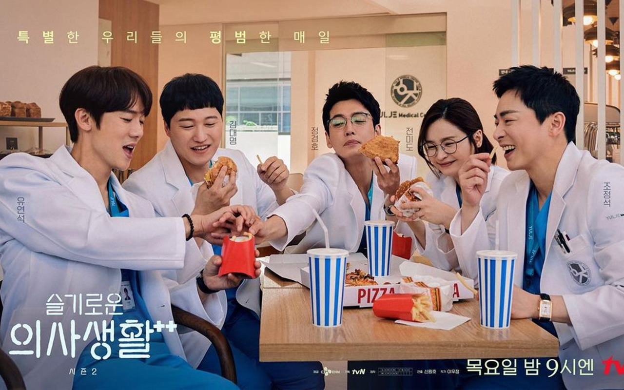 Kocak, Pemeran 'Hospital Playlist 2' Protes Banyaknya Adegan Ciuman Yoo Yeon Seok