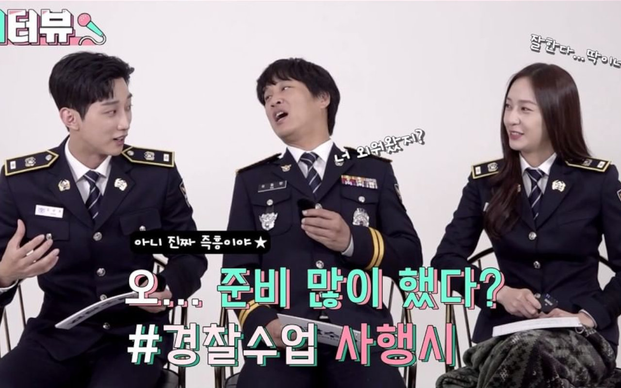 Bikin Penasaran, Cha Tae Hyun Tanya Kapan Krystal dan Jinyoung B1A4 Ciuman di 'Police University'