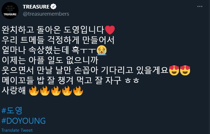 Doyoung TREASURE menyapa penggemar pertama usai positif Covid-19