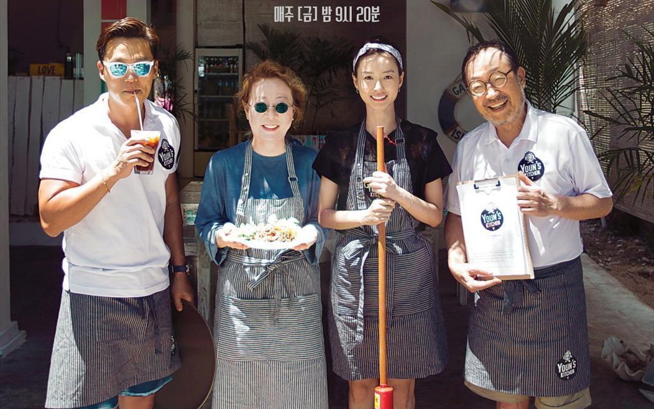 2 Variety Show Baru Ini Dianggap Copas Program PD Na Young Suk 'Youn's Kitchen', Apa Saja?